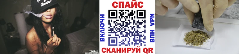 Бутират 1.4BDO  магазин продажи   Тверь 