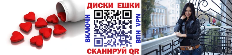 ЭКСТАЗИ 99% Тверь