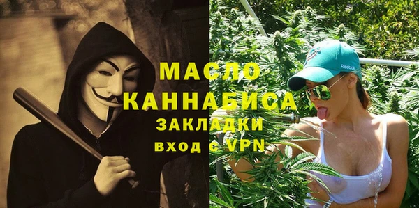 меф Краснотурьинск