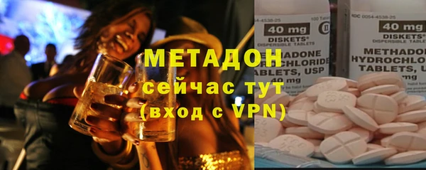 меф Краснотурьинск