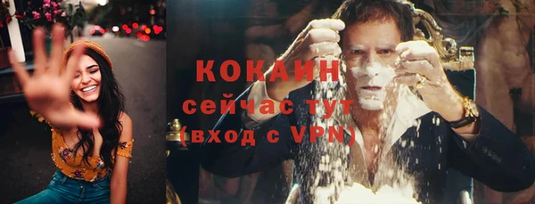 меф Краснотурьинск