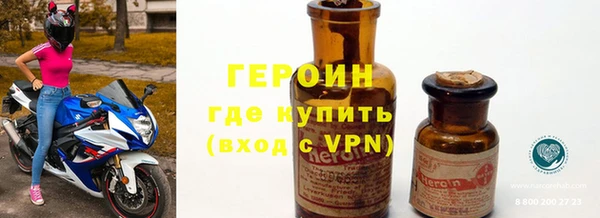меф Краснотурьинск