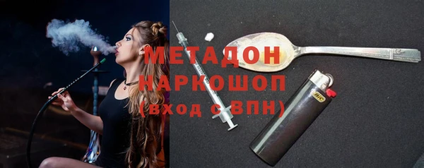 меф Краснотурьинск