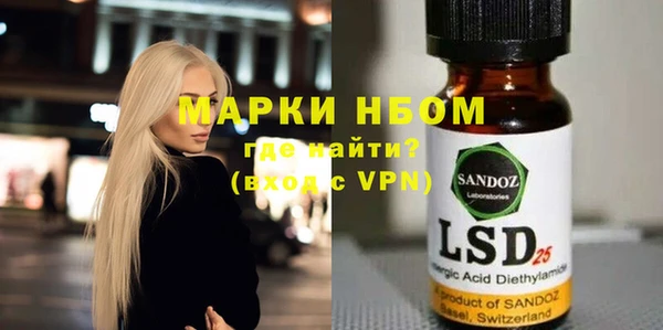 меф Краснотурьинск