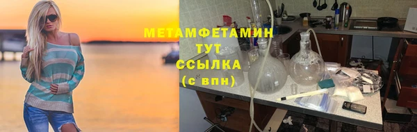 гашиш Верхнеуральск