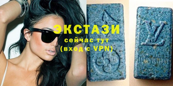 меф Краснотурьинск