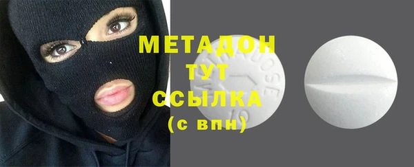 меф Краснотурьинск