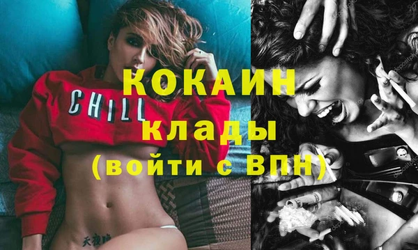 меф Краснотурьинск