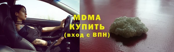 меф Краснотурьинск