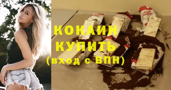 мдпв Братск