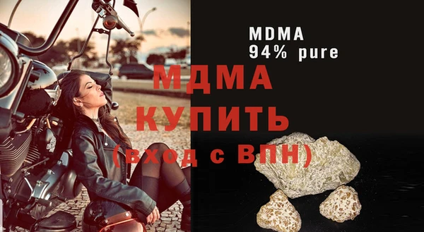меф Краснотурьинск