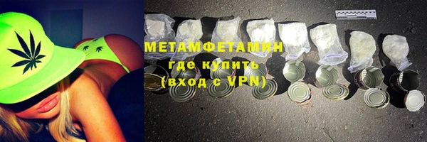 меф Краснотурьинск