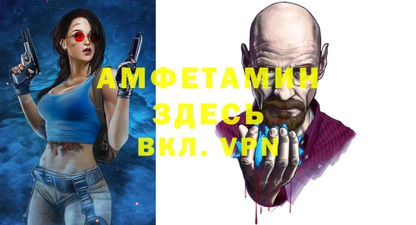 меф Краснотурьинск
