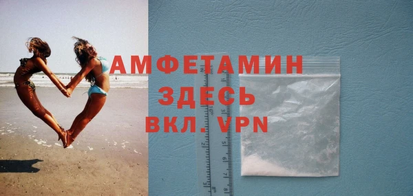 меф Краснотурьинск