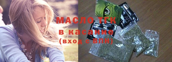 меф Краснотурьинск