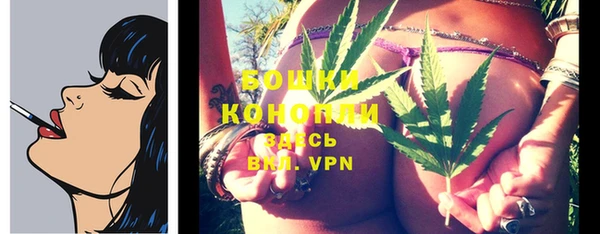 героин Краснослободск