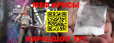 MDMA Заводоуковск