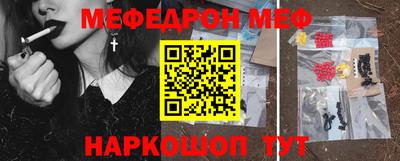 шишки Апрелевка