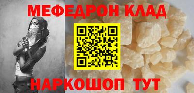 2c-b Заволжье