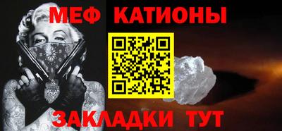 шишки Апрелевка