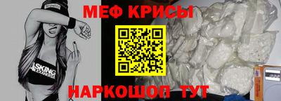 MDMA Заводоуковск