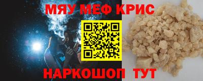 MDMA Заводоуковск