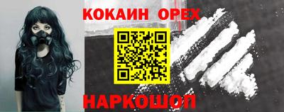 2c-b Заволжье