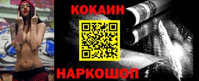 шишки Апрелевка