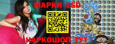каннабис Жуковский