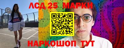 твердый Апшеронск