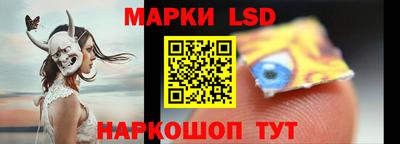 MDMA Заводоуковск
