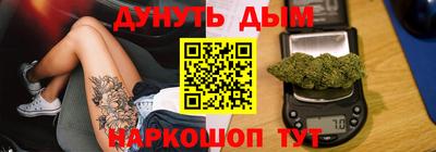 2c-b Заволжье