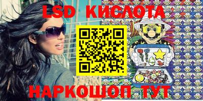 MDMA Заводоуковск
