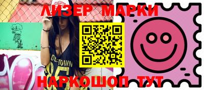 твердый Апшеронск