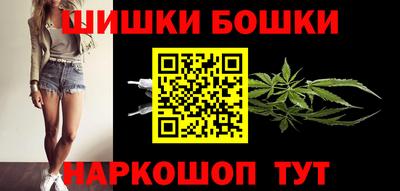 2c-b Заволжье