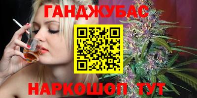 2c-b Заволжье