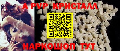2c-b Заволжье