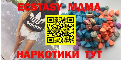 каннабис Жуковский