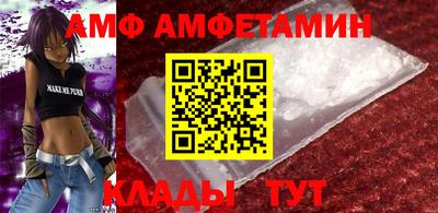 2c-b Заволжье