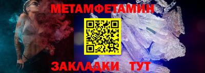 MDMA Заводоуковск