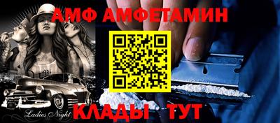 MDMA Заводоуковск