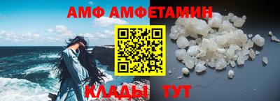 MDMA Заводоуковск