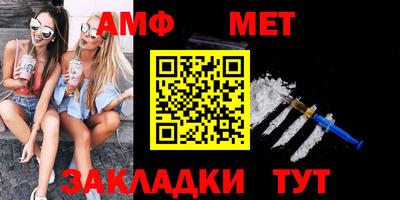 MDMA Заводоуковск