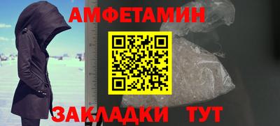 прущие крисы Аргун