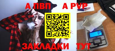 2c-b Заволжье