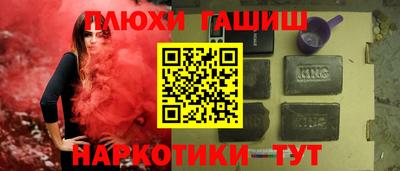 MDMA Заводоуковск