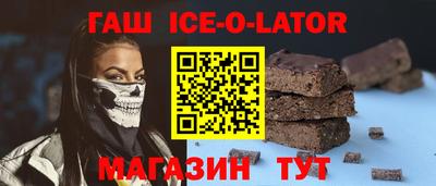 MDMA Заводоуковск