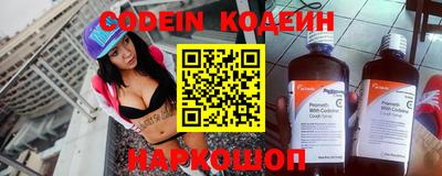 каннабис Жуковский