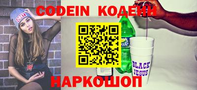 твердый Апшеронск