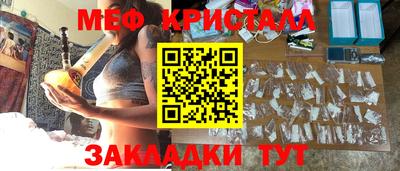 2c-b Заволжье
